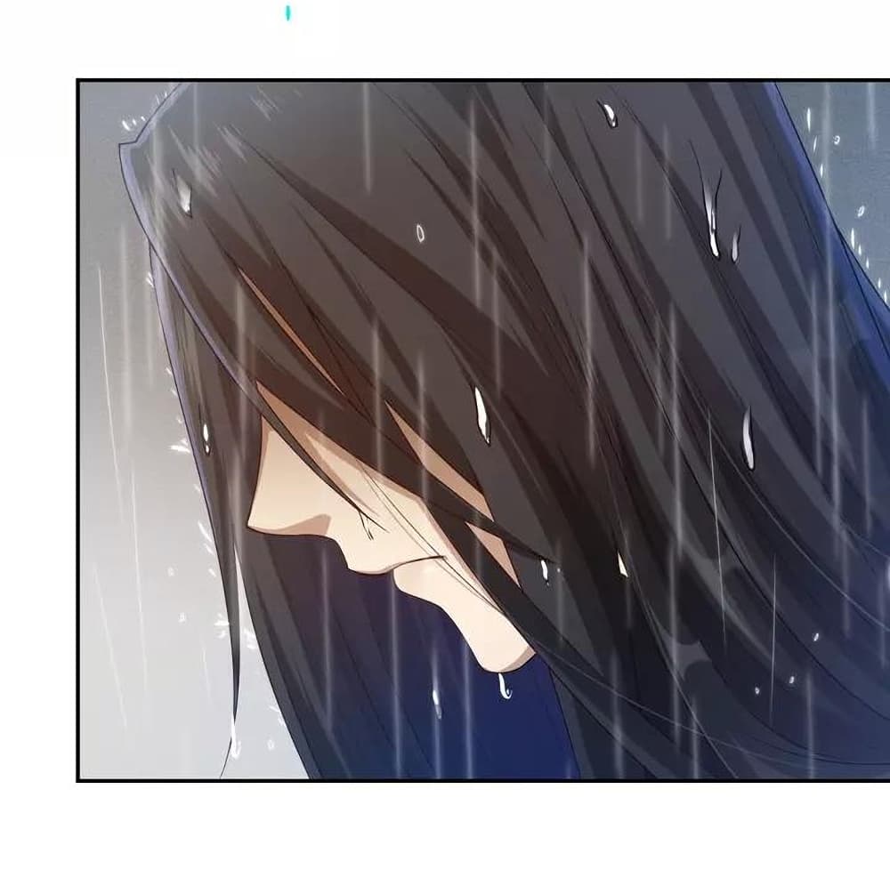 ULTIMATE SOLDIER ตอนที่ 82 (17)